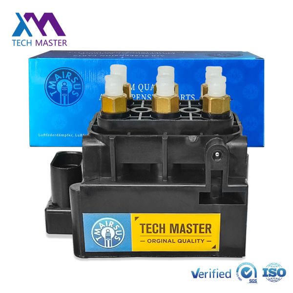 Air Suspension System Valve Block for Q7 Touareg Cayenne Panamera XC90 Hyundai Kia OE# 97035815302 7P0698014 95835890101