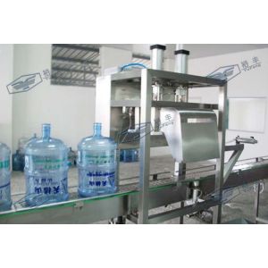 Single Head Pneumatic 5 Gallon Bottle Cap Puller Machine