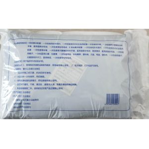 Operation Instrument Disposable Surgical Kits Sterile Surgical Packs