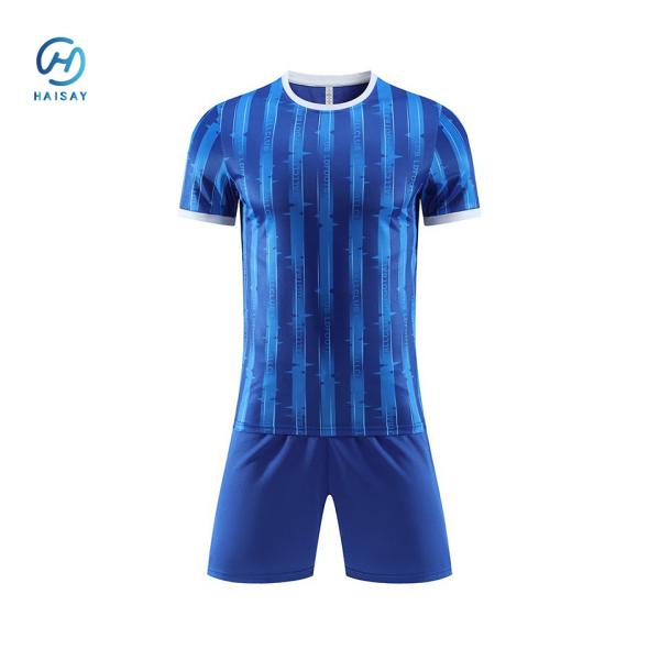 Performance Football Jersey: Lightweight, Breathable, Ergonomic Fit – Boost Your