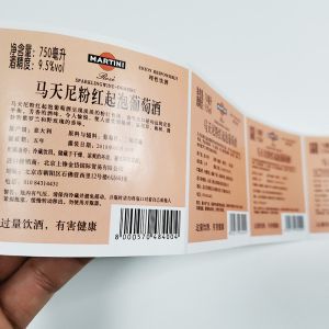 Matte Glossy Adhesive Wine Labels BOPP Printed Customized Design