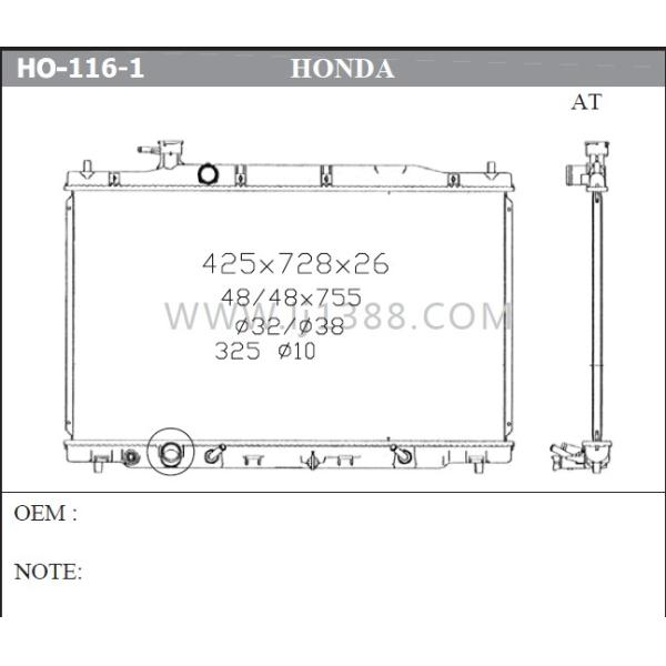 19010-REZ-A51 HONDA Car Radiator