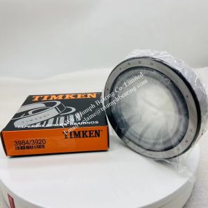 China TIMKEN  Taper Roller Bearing  45290/45220  ，3984/3920 on sale
