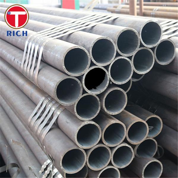TU 14-3R-55 20X Carbon Seamless Steel Pipes For Steam Boilers And Pipelines