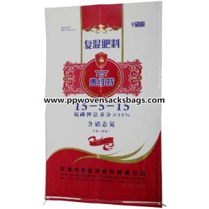 Quality BOPP Laminated Organic Fertilizer Packaging Bags for sale