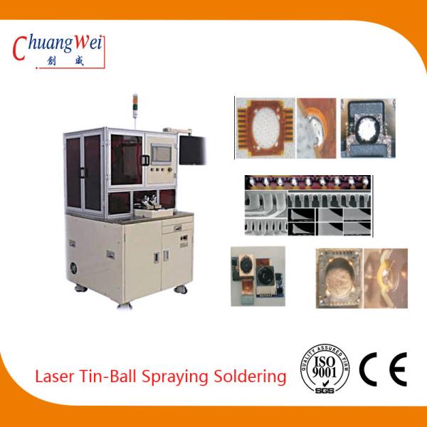 Buy High Precision Laser Tin Ball Spraying Soldering Machine 50w - 200w at wholesale prices