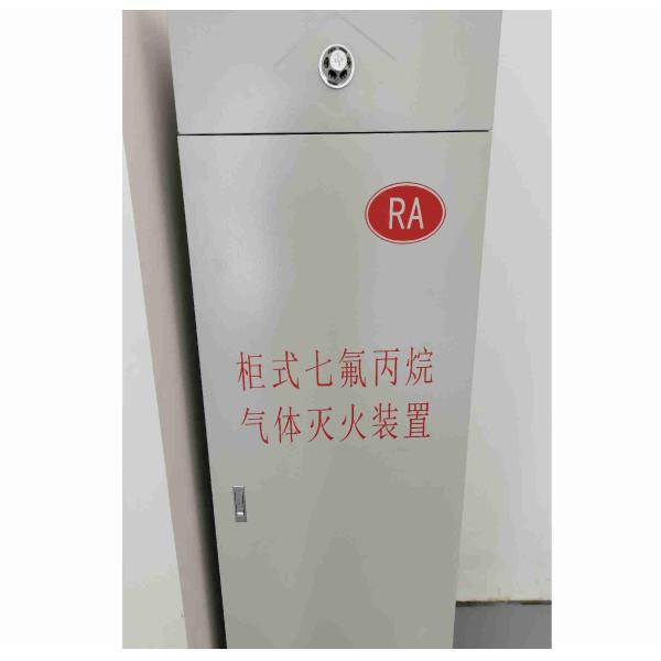 Fire protection MPa2.5 fire extinguishing automatic fire extinguisher high
