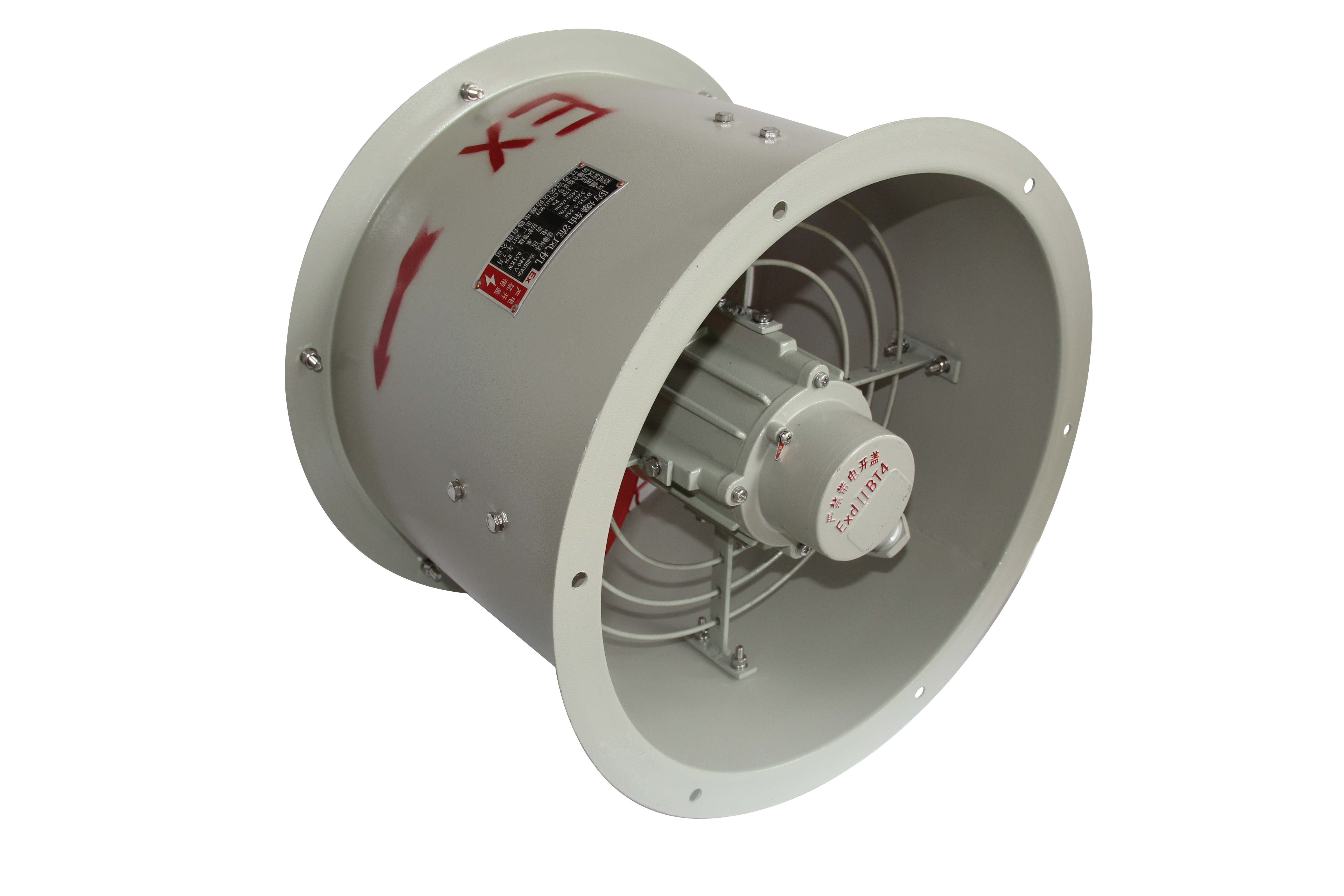 ATEX Certified Explosion Proof Axial Fan | Energy-Saving Industrial Ventilation