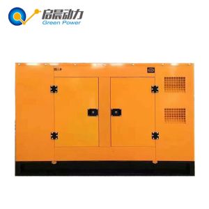 50kw natural gas generator for sale