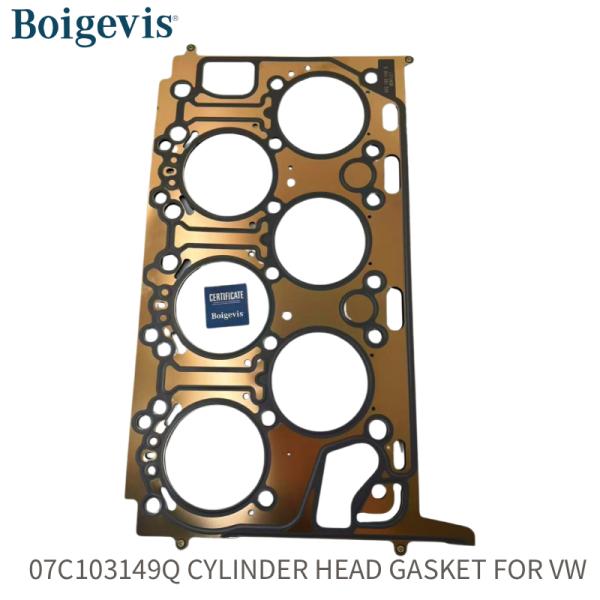 Cylinder Head Gasket 07C103149Q Fits Audi A8 Audi S8 Volkswagen Phaeton Bentley