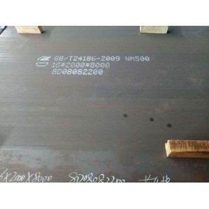 NM400 NM500 Wear Resistant Steel Plate 12m Hot Rolled Sheet Custom Size
