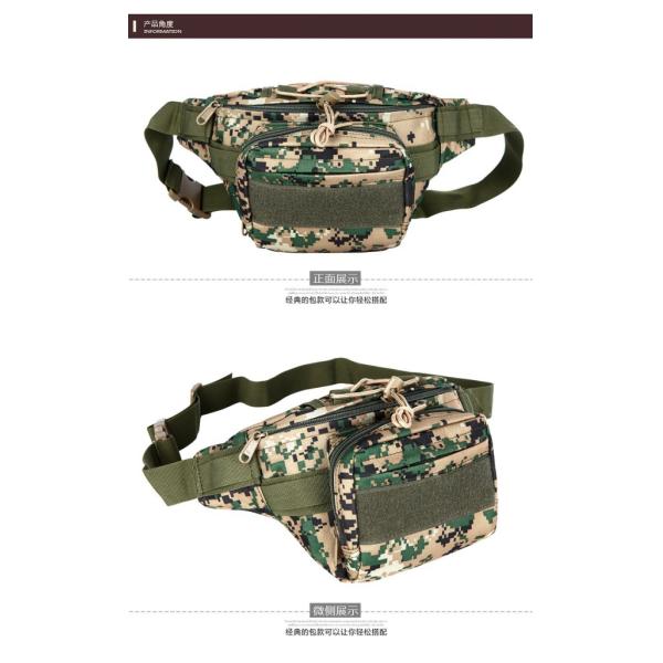 Military Woodland camo waist bag/army waist bag