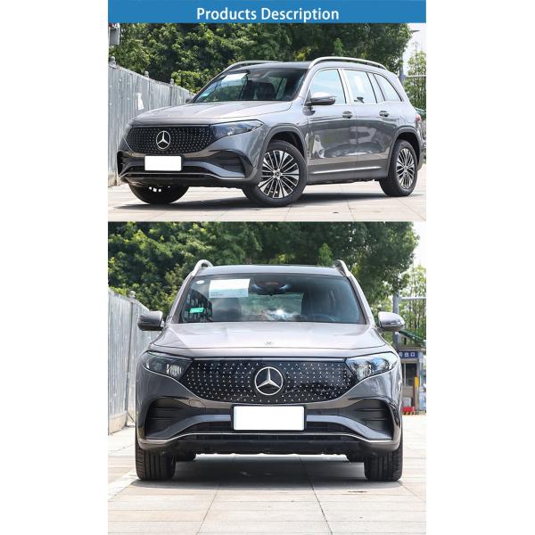 Mercedes EQB 260 4MATIC Electric Car New Energy Vehicle 5 Seats SUV EV