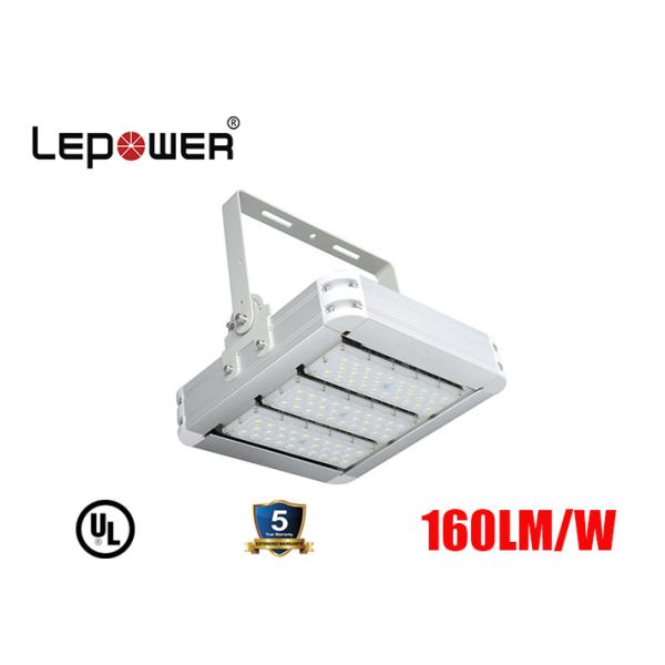 Buy Valley Ball Court LED Stadium Flood Lights 200W 160lm/w High Lumen 5 Years Warranty at wholesale prices