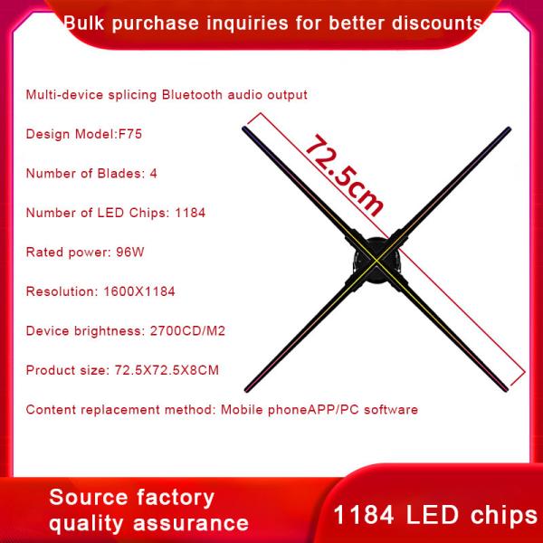 Fan Projector Hologram 74cm 3D Holo Fan For Real Estate Showcases