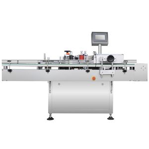 Stainless Steel Automatic Electronic Capsule Counting & Bottling Production Line