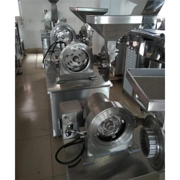 Buy chili pepper grinding machine, sugar crushing machine, salt milling machine at wholesale prices