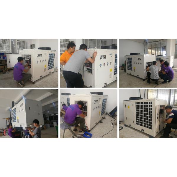 Integrated Compact Outdoor Portable Air Conditioning Units For Military / Party Tent