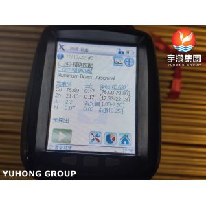 ASME SB111 CuZn20Al2 / CZ110 / UNS C68700 Aluminum Brass Seamless Tube