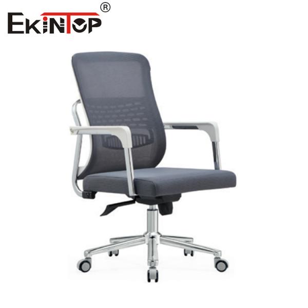 Buy Mid Back Computer Office Chair With Mesh Material And Casters at wholesale prices