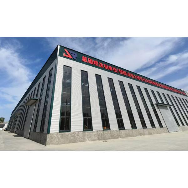 Aluminum sheet production process