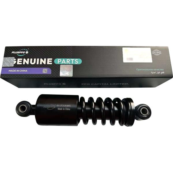 DZ13241440150 Rear Shock Absorber Shacman Truck Parts