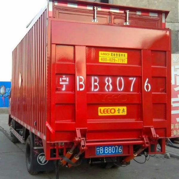 Buy 2KW Hydraulic Vehicle Truck Pickup Liftgate Trailer 1500KG at wholesale prices