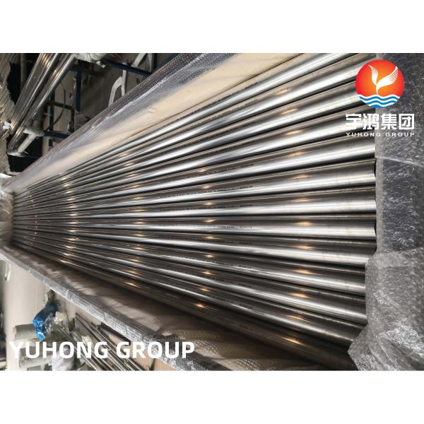 Buy ASTM A249 TP321 WLD Heat Exchanger Tube at wholesale prices