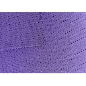 Breathable 40D Butterfly Stretch Mesh Fabric 95% Polyester 5% Spandex