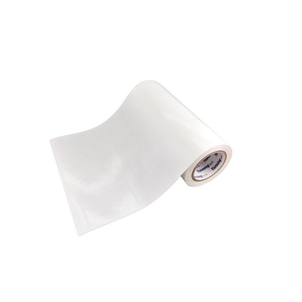 Buy 3412 High Quality Elastic Polyurethane Hot Melt Adhesive Film at wholesale prices