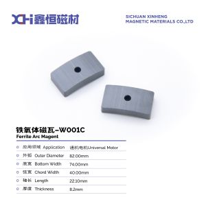 Permanent Strong Ferrite Magnets For Universal Generator Motor W001C