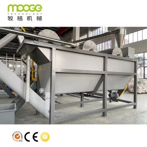 Hard Waste Pet Bottles Plastic Washing Recycling Machine