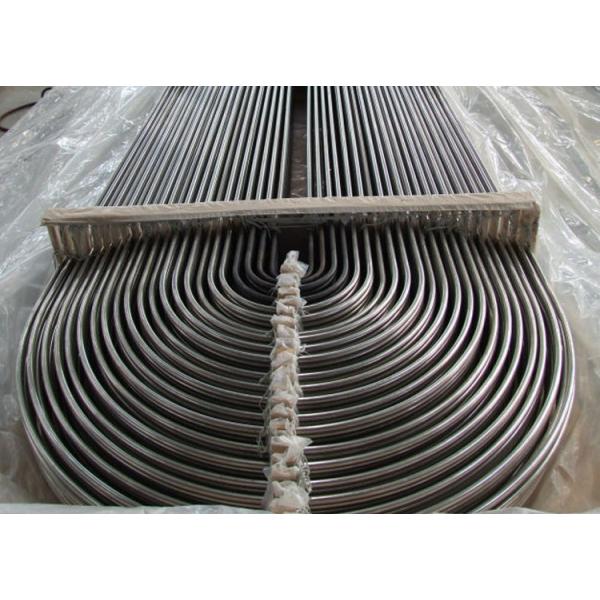 Buy SCH160 EFW U Bending 20MM Stainless Steel Seamless Pipe at wholesale prices