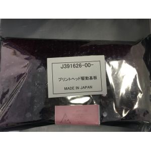 J391626-00 J391626 Noritsu OEM New Minilab Board