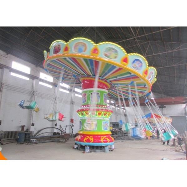 flying chair for park rides,outdoor amusement park rides flying chair,flying chair for amusement park
