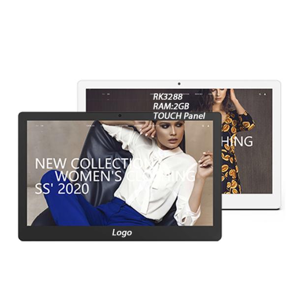 Rockchip RK3288 Android All In One Board MIPI EDP Interface For Advertising Machine