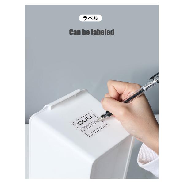 1L 2L 3L PP Desktop Storage Bins Sustainable Plastic Storage Organizer