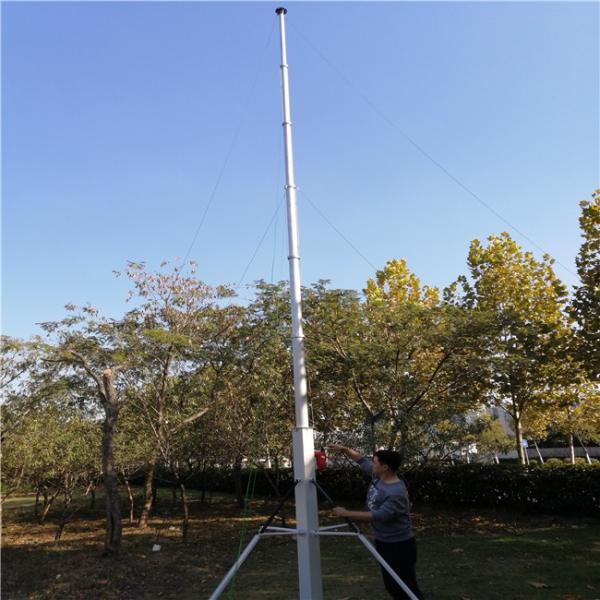 12m Adjustable 6063 Alu Alloy Tripod Telescopic Antenna Mast