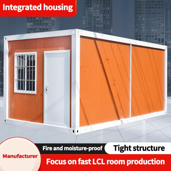 Wood grain color container villa living container construction site dormitory office container mobile room