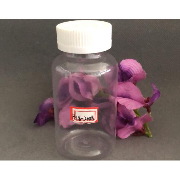 Buy PET Large Mouth 57mm Plastic Screw Top Bottles at wholesale prices