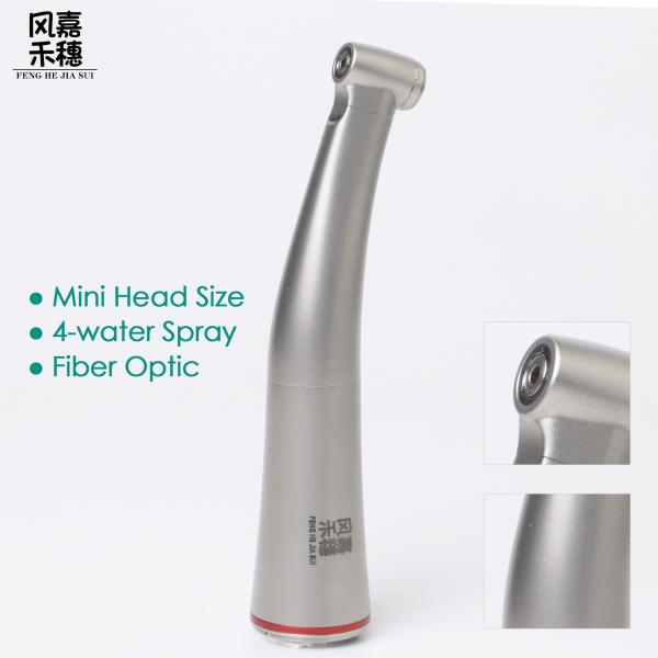 Buy Dental Low Speed Handpiece 1/5 Internal Pediatric Fiber Optic2 at wholesale prices