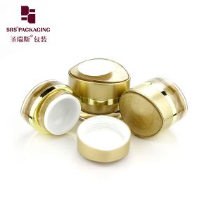 J104 promotion and high quality cosmetic 15g mini jar