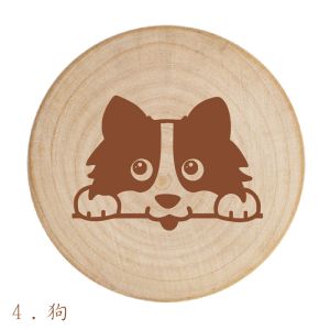 Simple Log Wooden Magnetic Refrigerator Stickers Khaki Lettering Logo