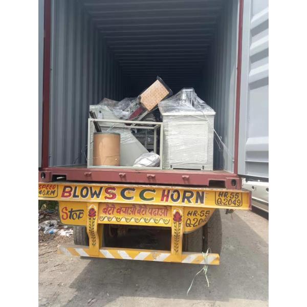 80g Automatic Jumbo Roll Kraft Paper Cutting Machine 150m/Min