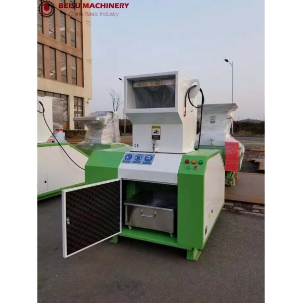 Buy Custom Screen Mesh Plastic Auxiliary Machine PVC / PE Pipe Crushing Grinding Machine at wholesale prices