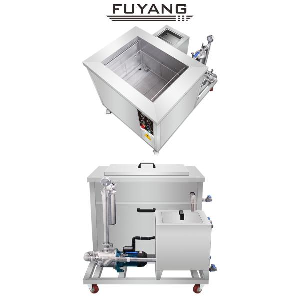 Buy 192L Industrial Engine Block Ultrasonic Cleaner Cylinder Washing Equipment 40KHz at wholesale prices