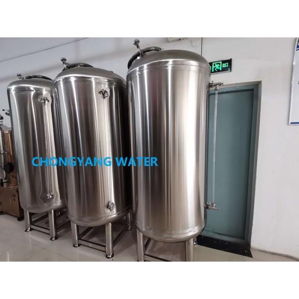 Buy Round Portable Water Tank Chemical Reactor Vessel at wholesale prices