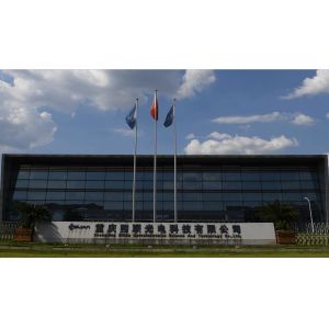 Chongqing Silian Optoelectronic Science & Technology Co., Ltd.