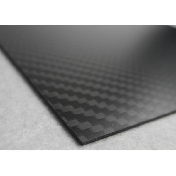 Composite 3k Carbon Fiber Sheets / Boards Twill Weave 500mm*600mm*2mm