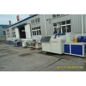 Fully Automatic Plastic Pipe Extrusion Line With Siemens Motor